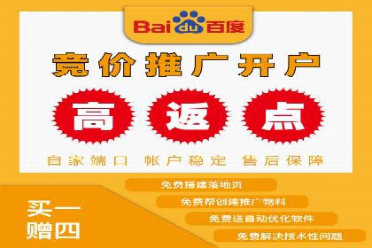 打造成功信息流广告的五大要素